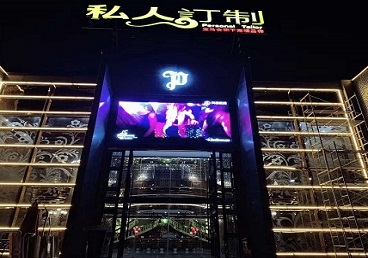 珠海市中低档荤素KTV少爷会所体验-私人定制KTV消费荤素点评