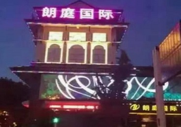 珠海市最好高档KTV佳丽男模质量好-朗廷国际KTV美女多消费体验