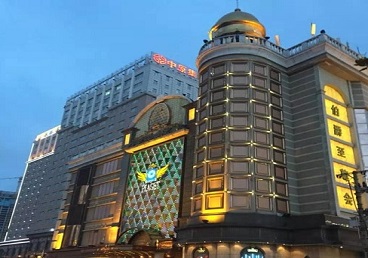 珠海市最大顶级出名高端豪华KTV会所-皇冠伯爵KTV顶级体验点评